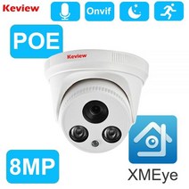 POE 8MP 4K 5MP IP 카메라 보안 감시 CCTV 돔 야간 투시경 P2P 모션 감지 PoE NVR App View 실내 가정용, 3MP POE NO Adapter_2.8mm, 01 3MP POE NO Adapter_01 2.8mm
