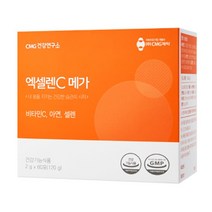 선물 비타민 가족영양제 물에 60P 엑셀렌C메가 부모님 비타민C 타먹는, PHA-002 엑셀렌C메가_2g*60포갑