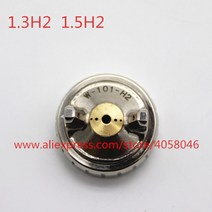 유압천공기W-101 스프레이 건 캡 노즐 캡/E1/H2/H4/N1 페인팅 도구 페인트, 03 w101  1.3H2   1.5H2