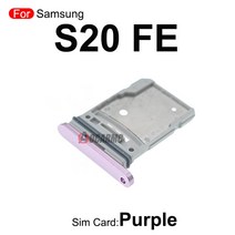 유심트레이 삼성 호환 갤럭시 S20 FE Sim 카드 S20FE 듀얼 트레이 MicroSD 홀더 나노 슬롯 교체 부품, [05] PurpleDual SIM