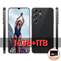 공기계 휴대폰 스마트폰 핸드폰 공휴대폰 S23 울트라 5G 스마트폰 7.3 인치 오리지널 언락 휴대폰 16GB +, 한개옵션1, 03 Black 16GB  1TB