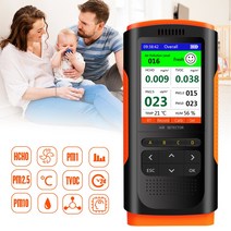 포름알데히드 감지기 공기 질 모니터 PM 2.5 휴대용 디스플레이 대기 오염 물질 가족 co2 미터 분석기