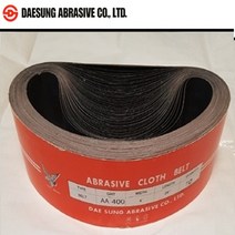 벨트사포(4*36인치) (5장묶음) 벨트페이퍼, 120번