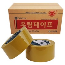 우림중부지사 박스테이프 황색 미색 opp 포장용 중포장 48mm x 50M x 50개, H3-중포장(50Mx50개)황색