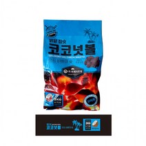 야자수 코코넛볼 2kg 캠핑숯 참숯 바베큐숯 더웨이브스토어, 단품, 상세페이지 참조