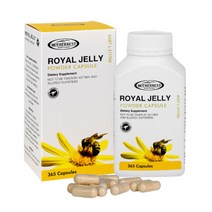 마더네스트 프로폴리스 Mega 5000mg 250정