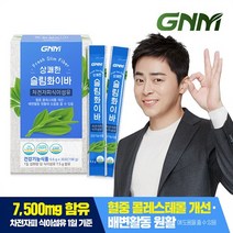 GNM자연의품격 상쾌한 슬림화이바 차전자피 식이섬유, 6.6g, 30개입