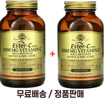솔가 에스터 C 비타민씨 메가도스 비타민C 1000mg 90정 2팩