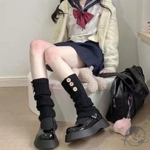 VEDANA 원플원 단추레그워머 골프레그워머 부츠컷레그워머 겨울발토시