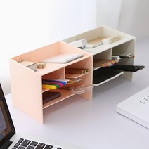 학원 데스크 고객센터 접수증 수납 펜꽂이 서재 문구점 사무실용품 정리함 회사비품, 화이트