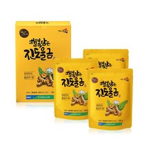 서진도농협 진도 울금분말선물세트/100gx3봉, 없음, 상세설명 참조