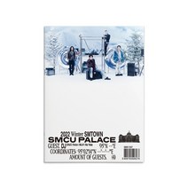 핫트랙스 VARIOUS - 2022 WINTER SMTOWN: SMCU PALACE [디제이 긴조 레이든 임레이 마비스타 ]