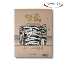 바다마음 국물용 다시 멸치 500g (대멸), 1개, 다시멸치 500g