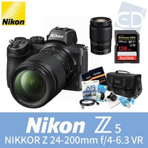 [니콘 정품] Z5 / 니콘 렌즈 /128G+8종패키지/ED, 니콘Z5/24-200mm VR/128G+8종