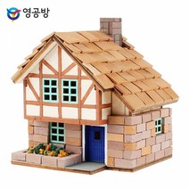 ForU915 영공방 미니 벽돌 목조주택 목재모형 조립 방학숙제 조립키트 모형완구