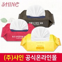 [ISO인증] [22년 기술평가우수기업] [중량340g] [100매 응원특가]대용량물티슈, 본상품선택