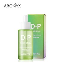 아로닉스 디판테놀 앰플 50ml 205394