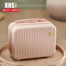 클로트립 기내반입 하드 캐리어 여행용 14인치