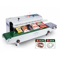 자동 필름 열수축기 음식물 포장기 열수축필름 책, 날짜 인쇄불가-인쇄휠이 포함되어 있지 않음