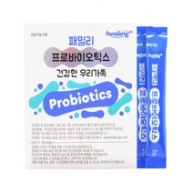 힐링 신프로바이오틱스 모유유래유산균 17종혼합 김치 식물유래 특허 로셀유산균 분말 자일리톨 가루 30포
