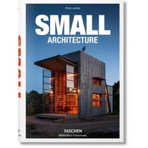 Small Architecture:, Taschen