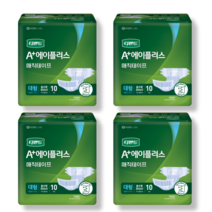 디펜드 에이플러스 매직 대형 10매 4팩, 10개입, 4개