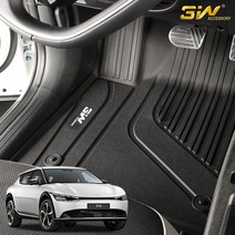 기아 EV6 TPE 3D 카매트 3W 에코라이너 자동차 고무 매트 차량용 발 바닥 6D, EV6 1+2열 단품