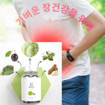 김오곤원장 푸른 양배추환 변비환 쾌변환 100g, 5개