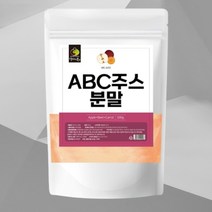 사과 비트 당근 주스 분말 가루 500g 국내산 아침주스 건강주스 아침대용 아침식사