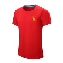 면반팔티셔츠 허베이화 여름 행복 클럽 축구훈련 트레이닝복 상의 t셔츠 와이드 루즈핏 남자 순면 코튼 캐쥬얼 526192348