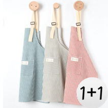 내일그린 1+1 데일리 스트라이프 앞치마 4계절용, 그린, 그린