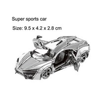 3D 입체 퍼즐 교통 금속 카트 검사기 택시 ef510 기차 오토바이 모델 키트 지그, 88 슈퍼 스포츠카