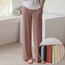 비비드글램 레이츠 냉장고 팬츠 6color / 찰랑 여름 쿨 밴딩바지