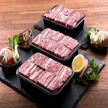 추석 사장님 고급 갈비 소고기 선물세트 명절선물셋트