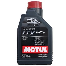 모튤 POWER LCV EURO 5W40 1L 낱개 엔진오일 합성유