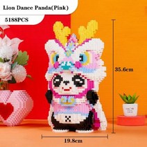선물 카와이 라이온 댄스 팬더 빌딩 블록 크리에이티브 DIY 3D 만화 모델 피규어 장난감 테이블 장식 생일 5188 개, 없음, Pink+No Box