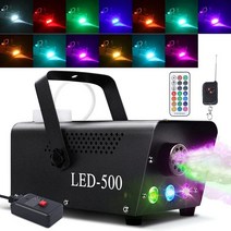 LED 안개 기계 500W 연기 색상 전체 바 웨딩 KTV 개인 룸 무대 조명 무선, 3 LED light_미국 플러그