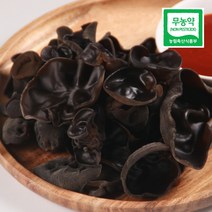 농사꾼아내 친환경 무농약 생목이버섯 200g/400g/1kg, 친환경 생목이버섯 1kg