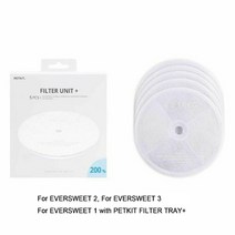 애완동물 자동 음수대 PETKIT 5PCS Filter2.0 건강 분수 2 고양이 강아지, 한개옵션0