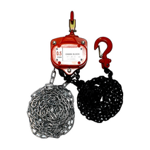 [고품질] VITE 체인블럭 1톤