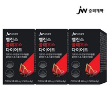 남자 운동 다이어트 1위 콜레우스 포스콜리 고함량 뱃살 식욕억제 밸런스 가르시니아 프로그램 56정 ( JW중외제약 ), 3EA