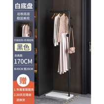 사무실 옷걸이 1인 행거 원룸 골드 침실 디자이너 작은방, E 옷걸이+가방걸이