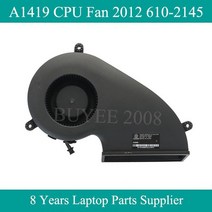 imac 27quot용 정품 a1419 cpu 팬 2012년 a1419 쿨러 냉각 팬 610-2145 교체 테스트 작업