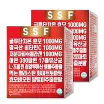 순수식품 글루타치온 비타민씨 저분자 피쉬 콜라겐 2개월분(60포) 먹는 엘라스틴 효모 비오틴 히알루론산 화이트토마토 달팽이 점액, 60개, 4g