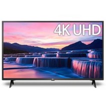 LG전자 43UN7800ENC 울트라HD TV 43인치, 스탠드형, 방문설치, 107cm(43인치)