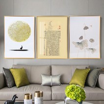 인테리어 캔버스 액자 오리엔탈 불교 그림 연꽃 반야심경 프레임, 03.반야심경
