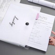 다스몰 도큐먼트 파일 화일 꽂이 12칸, A.Little Bear