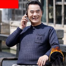 체크 카라 반집업 니트 하늘비즈 C31 U337S118