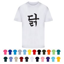 TCS-078 학교 학급 단체티셔츠 (인쇄변경가능)