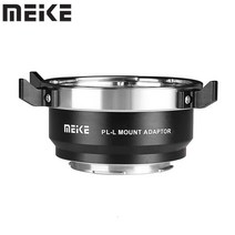 Meike PL-L 렌즈 어댑터 PL 렌즈 컨버터-L 마운트 카메라용-파나소닉 S1 S1R S1H S5 라이카 SL SL2 CL TL 시그마 FP FPL용